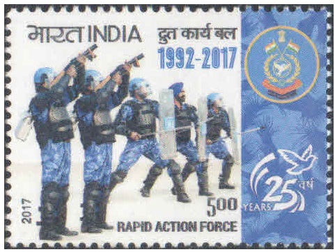 India 2017 Rapid Action Force- Postage Stamp MNH