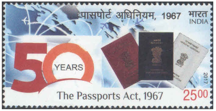 India 2017 The Passport Act,1967- Postage Stamp MNH
