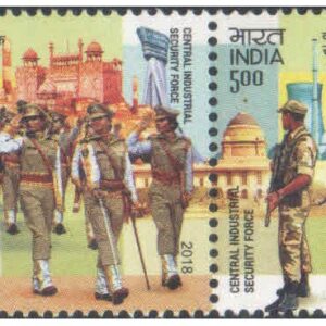 India 2018 - Central Industrial Security Force ( CISF) - Se-tenant Strip of 2 Postage Stamps - Mint, Never Hinged