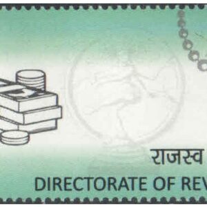 India 2019 Directorate Of Revenue Intelligence - Postage Stamp MNH