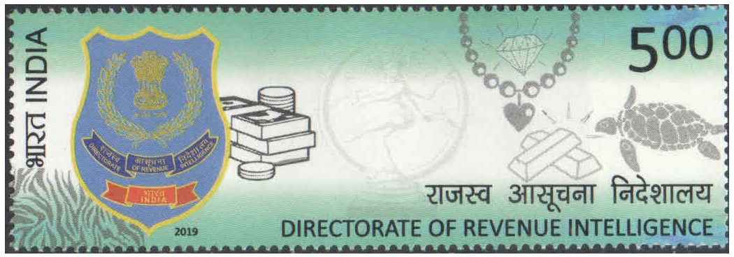 India 2019 Directorate Of Revenue Intelligence - Postage Stamp MNH