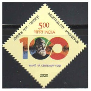 India 2020 Industrial City Jamshedpur Centenary Postage Stamp - MNH