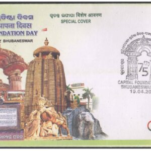 India 2013 Hundred Years of Indian Cinema - Complete Set of 50 Postage Stamps MNH – image 3