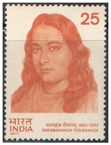 India 1977 Paramahansa Yogananda - ( Religious Teacher ) Postage Stamp Mint Never Hinged