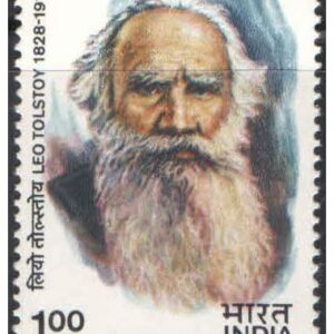 India Postage 1978 -Birth Centenary of Leo Tolstoy ( Writer ) Postage Stamp Mint Never Hinged