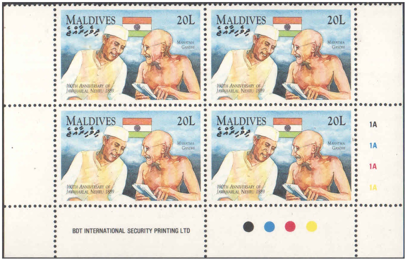 Maldives 1989 Jawaharlal Nehru & Mahatma Gandhi ( Birth Centenary of Nehru ) - Postage stamp MNH – image 2
