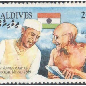 Maldives 1989 Jawaharlal Nehru & Mahatma Gandhi ( Birth Centenary of Nehru ) - Postage stamp MNH
