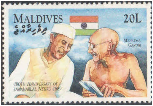 Maldives 1989 Jawaharlal Nehru & Mahatma Gandhi ( Birth Centenary of Nehru ) - Postage stamp MNH