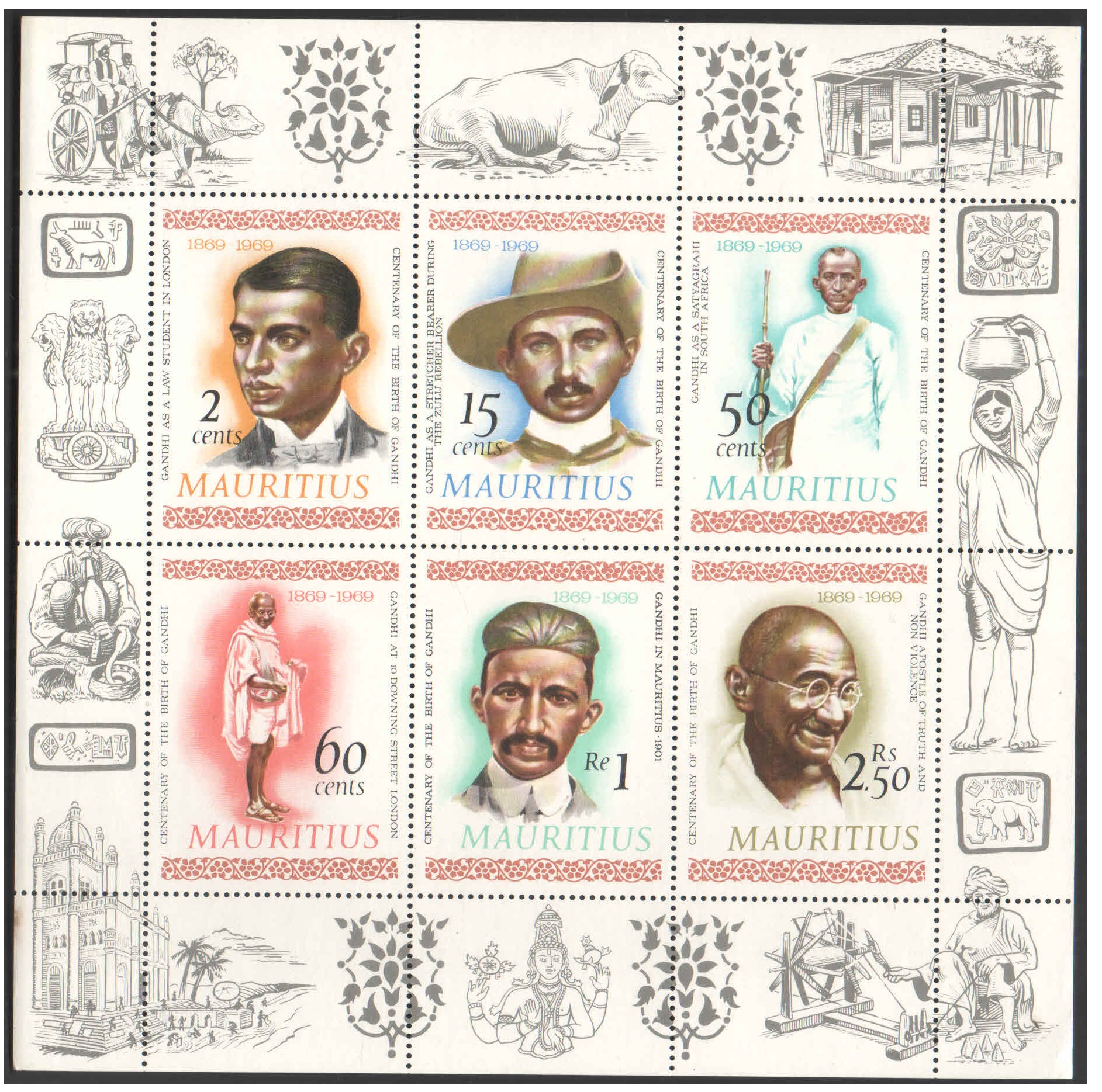 Mauritius 1969 Birth Centenary of Mahatma Gandhi - Miniature Sheet (MS) of 6 Postage stamps