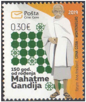 Mauritius 1969 Birth Centenary of Mahatma Gandhi - Miniature Sheet (MS) of 6 Postage stamps – image 4