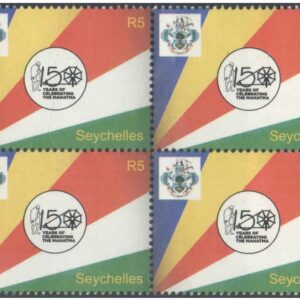 Mauritius 1969 Birth Centenary of Mahatma Gandhi - Miniature Sheet (MS) of 6 Postage stamps – image 5