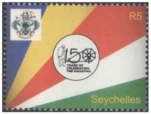 Mauritius 1969 Birth Centenary of Mahatma Gandhi - Miniature Sheet (MS) of 6 Postage stamps – image 6