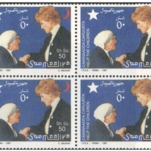 Mauritius 1969 Birth Centenary of Mahatma Gandhi - Miniature Sheet (MS) of 6 Postage stamps – image 7