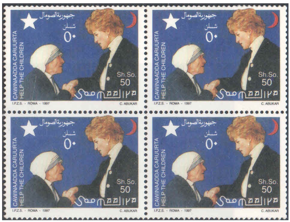 Mauritius 1969 Birth Centenary of Mahatma Gandhi - Miniature Sheet (MS) of 6 Postage stamps – image 7