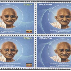 Mauritius 1969 Birth Centenary of Mahatma Gandhi - Miniature Sheet (MS) of 6 Postage stamps – image 9