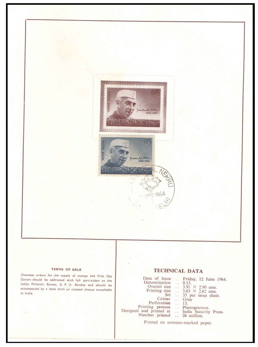 India 1967 Quit India Movement - Commemoration Stamp Folder in 12 Pages – image 5