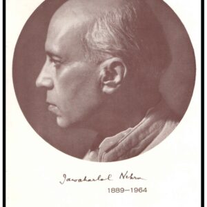 India 1967 Quit India Movement - Commemoration Stamp Folder in 12 Pages – image 4