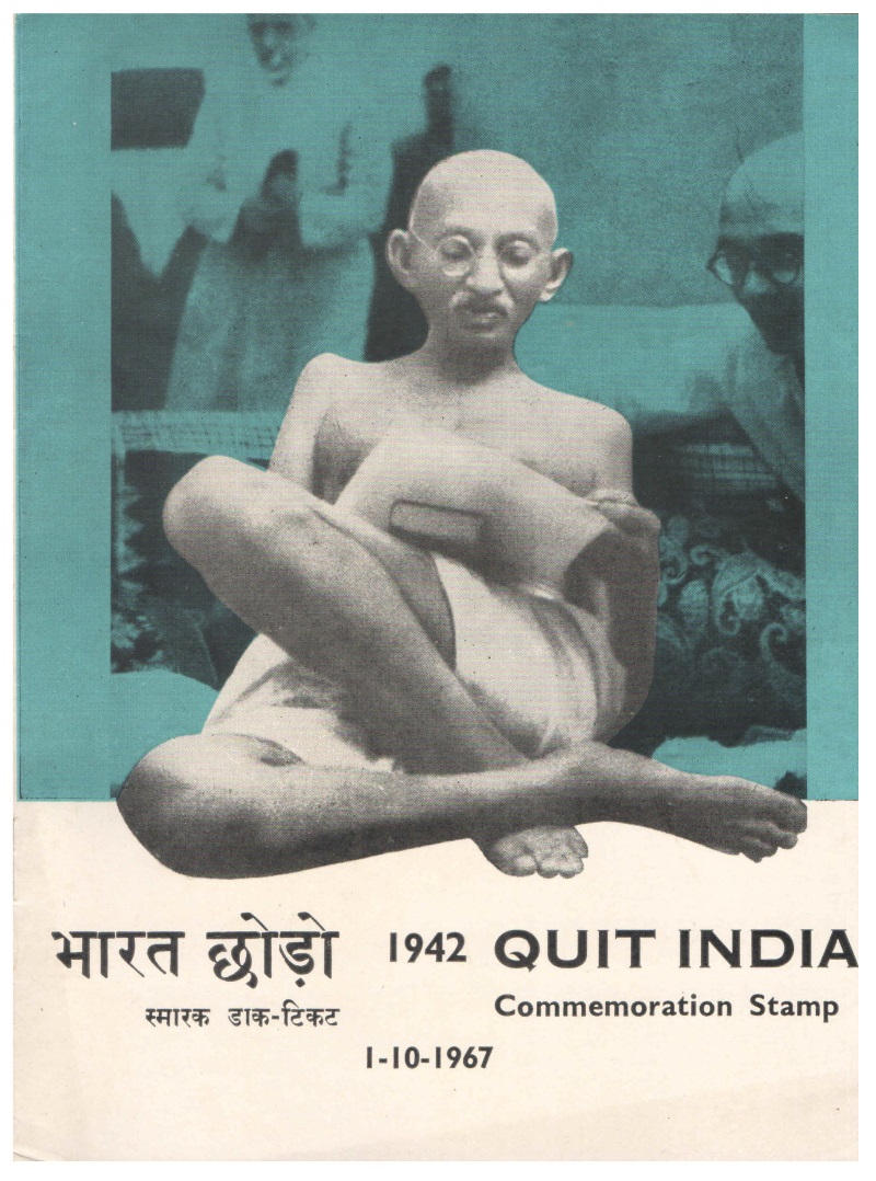 India 1967 Quit India Movement - Commemoration Stamp Folder in 12 Pages