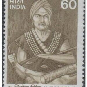India 1958 Indian Air Force - Set of 2 Postage Stamps Mint Unhinged – image 3