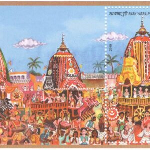 India 2010 Rath Yatra Puri - Miniature Sheet (MS) of 1 Postage Stamp