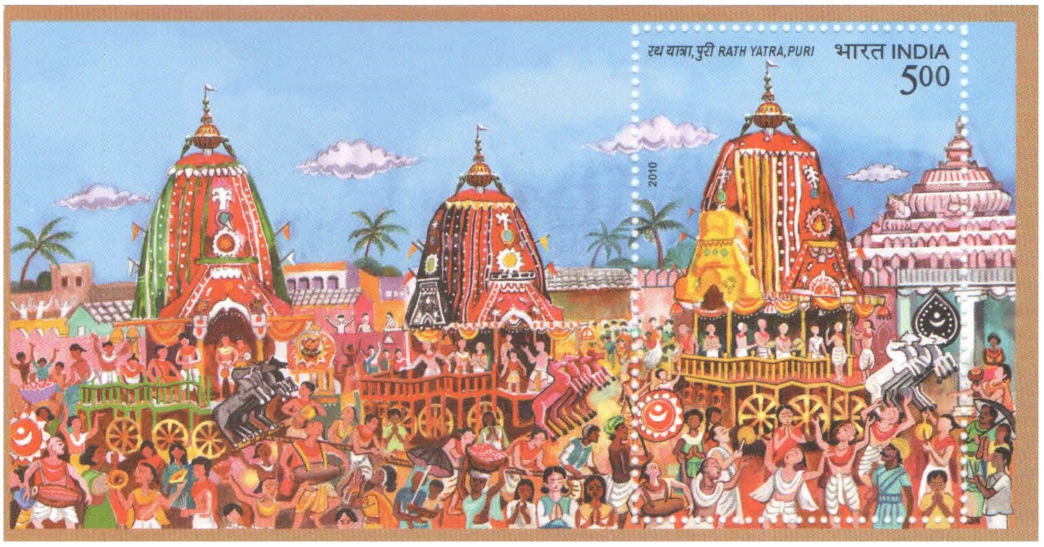 India 2010 Rath Yatra Puri - Miniature Sheet (MS) of 1 Postage Stamp
