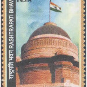 India 2017 Diplomatic Relations between India & Belarus Miniature Sheet – image 2
