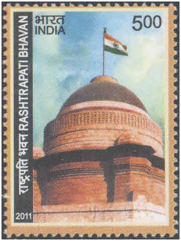 India 2017 Diplomatic Relations between India & Belarus Miniature Sheet – image 2