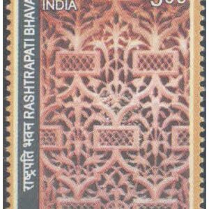 India 2017 Diplomatic Relations between India & Belarus Miniature Sheet – image 3