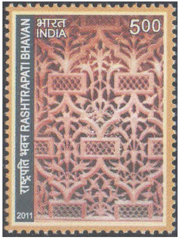 India 2017 Diplomatic Relations between India & Belarus Miniature Sheet – image 3