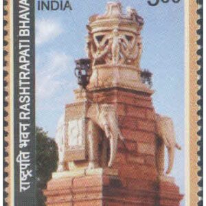 India 2017 Diplomatic Relations between India & Belarus Miniature Sheet – image 4