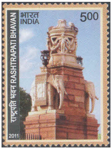 India 2017 Diplomatic Relations between India & Belarus Miniature Sheet – image 4
