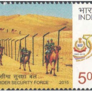 India 2017 Diplomatic Relations between India & Belarus Miniature Sheet – image 5