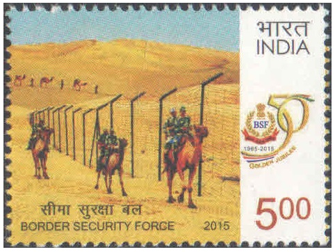 India 2017 Diplomatic Relations between India & Belarus Miniature Sheet – image 5