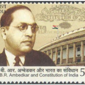 India 2017 Diplomatic Relations between India & Belarus Miniature Sheet – image 6