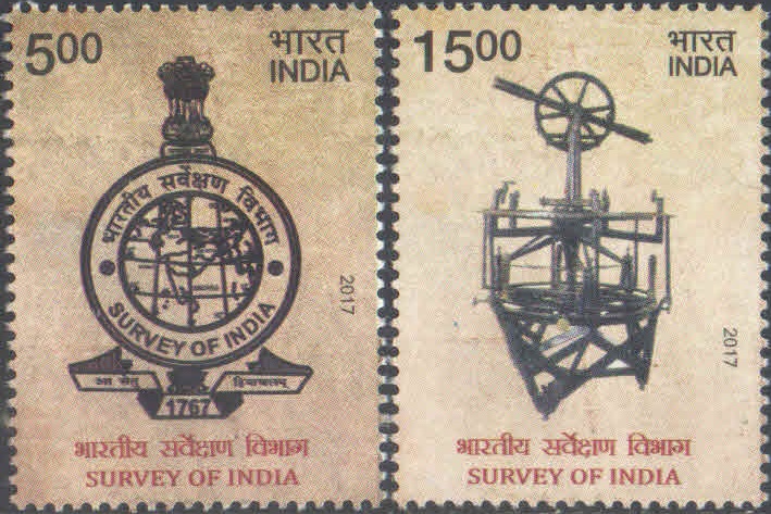 India 2017 Diplomatic Relations between India & Belarus Miniature Sheet – image 12