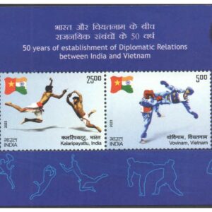 India 2023 Joint issue with Viertnam - Miniature Sheet of 2 Postage Stamps