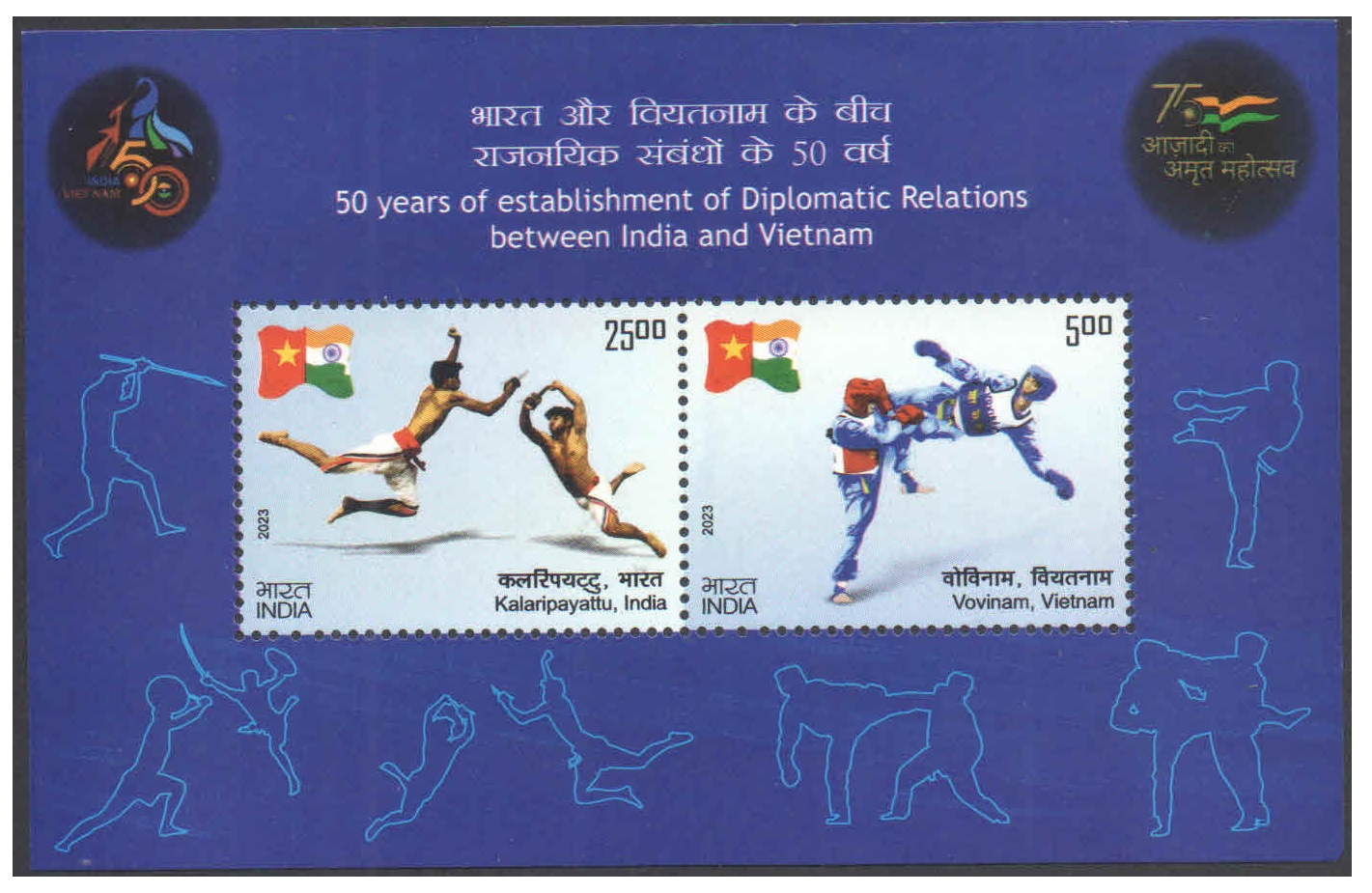 India 2023 Joint issue with Viertnam - Miniature Sheet of 2 Postage Stamps