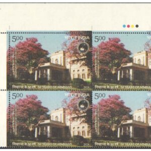 India 2024 - 50 Years of NIMHANS - Set of 3 Blocks of 4 Postage Stamps each WITH TL ( TRAFFIC LIGHTS ) MNH