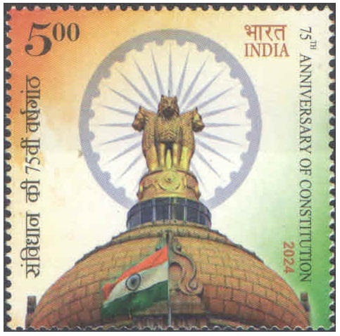 India 2024 Karpoori Thakur - Birth Centenary Postage Stamp MNH – image 2