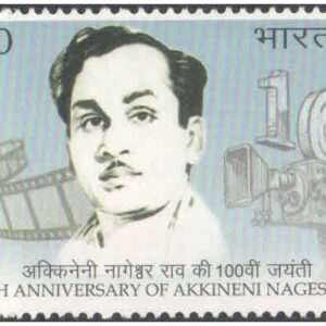 India 2024 Karpoori Thakur - Birth Centenary Postage Stamp MNH – image 4