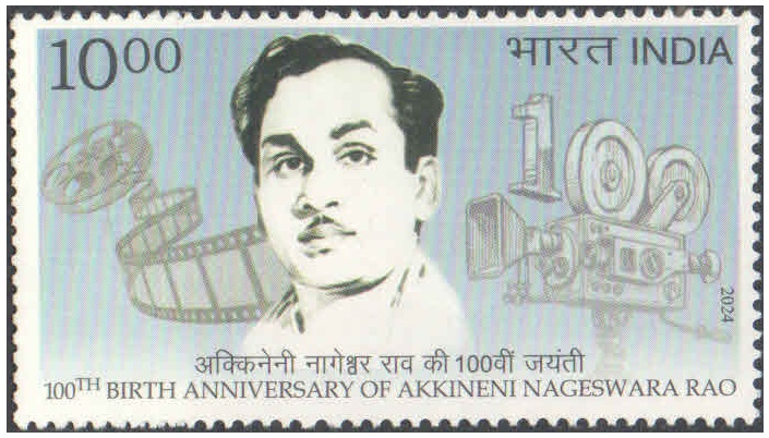 India 2024 Karpoori Thakur - Birth Centenary Postage Stamp MNH – image 4