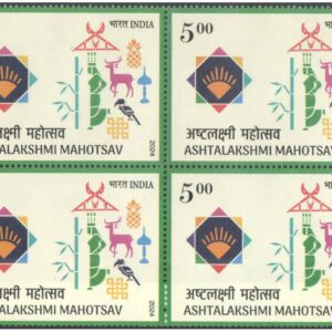 India 2024 Ashtalakshmi Mahotsav - Block of 4 Postage Stamps MNH