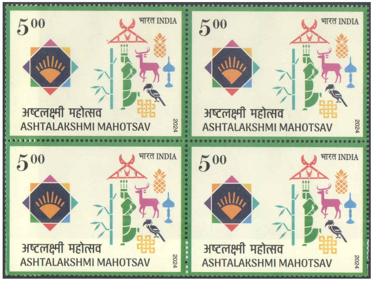 India 2024 Ashtalakshmi Mahotsav - Block of 4 Postage Stamps MNH