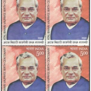 India 2024 Atal Bihari Vajpayee - Birth Centenary - Block of 4 Postage Stamps MNH