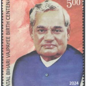 India 2024 Karpoori Thakur - Birth Centenary Postage Stamp MNH – image 6
