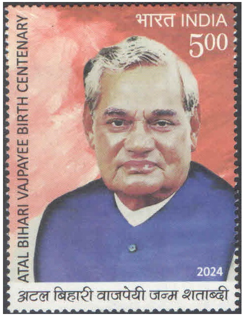 India 2024 Karpoori Thakur - Birth Centenary Postage Stamp MNH – image 6