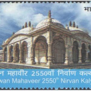 India 2024 Karpoori Thakur - Birth Centenary Postage Stamp MNH – image 7