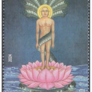 India 2024 Karpoori Thakur - Birth Centenary Postage Stamp MNH – image 9