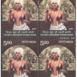 India 2024 Birsa Munda - 150th Birth Anniversary - Block of 4 Postage Stamps MNH