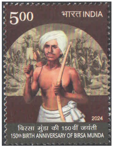 India 2024 Karpoori Thakur - Birth Centenary Postage Stamp MNH – image 10